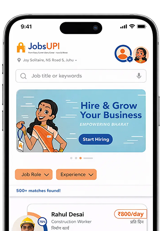 Provider App Interface