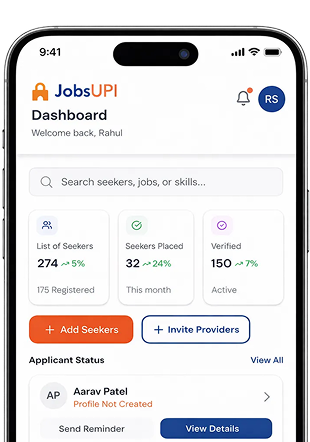Organizer App Interface